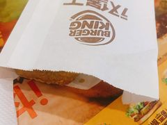 -汉堡王(砂之船奥莱店)