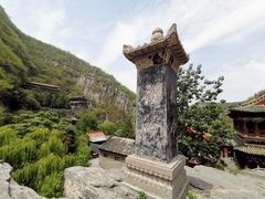-鹤壁淇县云梦山