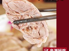 -美未居·老字号·地道顺德菜·桑拿鸡·鱼生(容桂店)