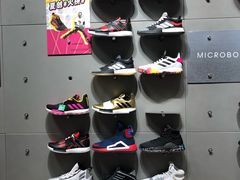 -adidas(滔搏朝阳大悦城店)