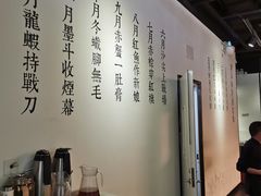 -潮堂 · 潮州菜(国贸商城店)