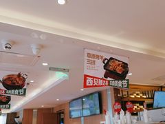 -西贝(吴江路湟普汇店)