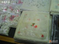 A店鲜肉方糕-一品方糕专卖店