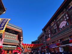 -古文化街旅游区