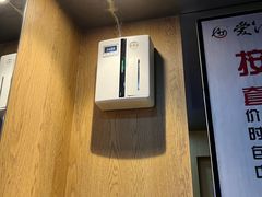 -爱江山温泉(凌奥店)
