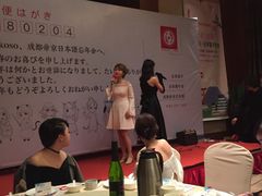 -帝京日语(春熙路旗舰校区)