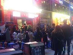 -大龙燚火锅(五一广场店)