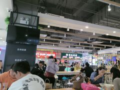 -百荣世贸商城