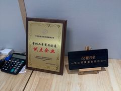 -奢收多·二手奢侈品回收中心(国际广场店)