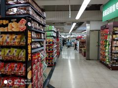 -华润万家(荔湾店)