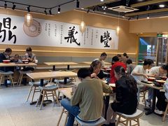 -鼎义丰功夫面(星光大道店)