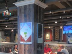 -直隶安家牛肉罩饼(建华店)