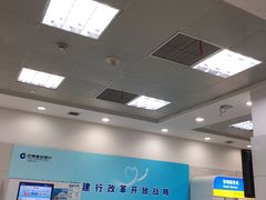 -中国建设银行(上海东方路支行)