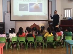 -天津市河西区第二十六幼儿园