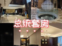 -上海浦东国际旅游度假区绿地铂骊酒店