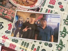 -憶廟街 X 沙角邨(太古城店)