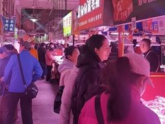 -大连熟食品交易中心