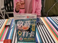 -Aqua Oasis 水天堂(相城天虹商场店)