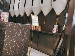 -LELECHA乐乐茶(新街口大洋店)