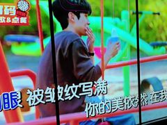 -星聚会KTV X Party(上海真如中海环宇城店)