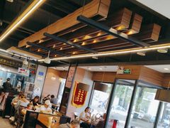 -二宽中国兰州拉面(幸福城店)