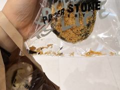 墨鱼汁芥末籽海苔松松面包-PAPER STONE BAKERY(天环店)