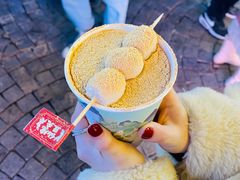 -仙境豆夫(步行街旗舰店)