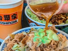 -吉野家(保利广场店)