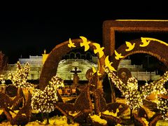 -北京世界公园