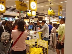 -宜家家居(西安未央商场店)