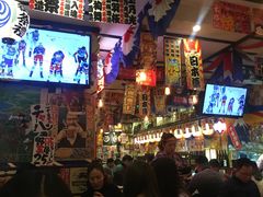 -平成屋· Late Night 食堂(四川北路店)