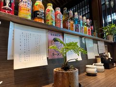 -雷神拉面(财富中心玉米楼店)
