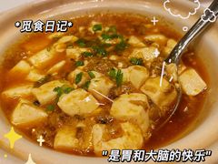 -香乐园·淮扬菜中餐厅·Shang Garden(福田香格里拉店)