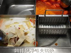 -海底捞火锅(金山百联店)