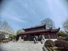 -堤角公园