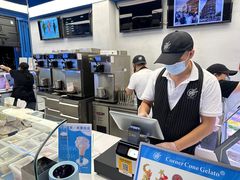 -CORNER CONE GELATO酷矿手作霜淇淋(南头古城店)