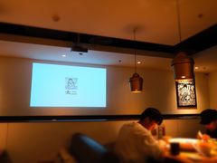 -太二酸菜鱼(正大广场店)