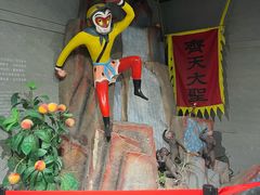 -上海动漫博物馆