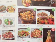 -望湘园·湖南菜(宏伊店)