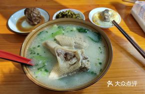 Chicken Wing Rice Soup