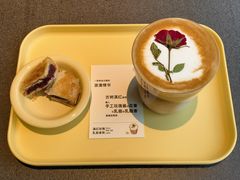-FOOOO CITY CLUB 孚乐里音乐西餐酒吧(悠方店)