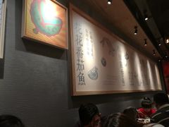 -渝是乎酸菜鱼(龙旗购物中心店)