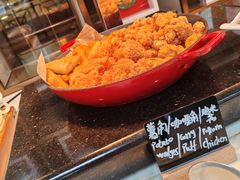 -北京贵宾楼饭店 红墙咖啡厅