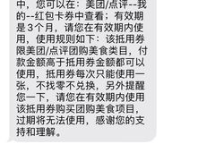 -德天肥牛海鲜火锅(龙吟坊店)