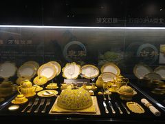 -北京雁栖湖国际会展中心