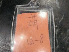 -吾味香葫芦头(安西街店)