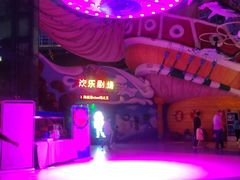 -烟台海昌鲸鲨海洋公园