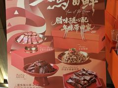 -徐记海鲜(万家丽|德政园店)