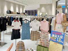 -成都银泰中心in99