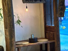 -成川茶店·潮汕工夫浓茶(万象店)